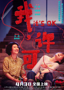麻豆视频国产